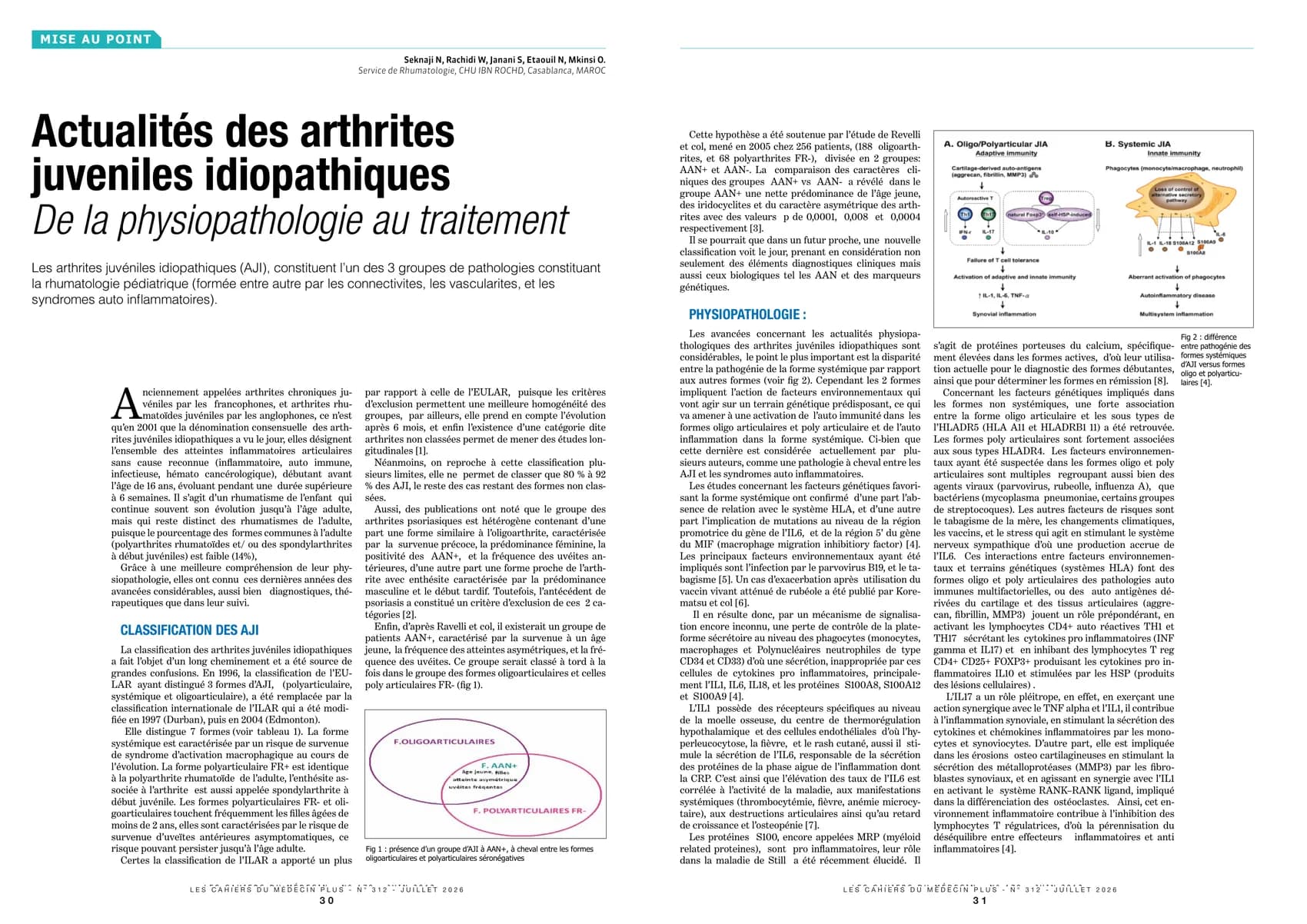 Pharmacovigilance : pourquoi et comment déclarer un effet indésirable